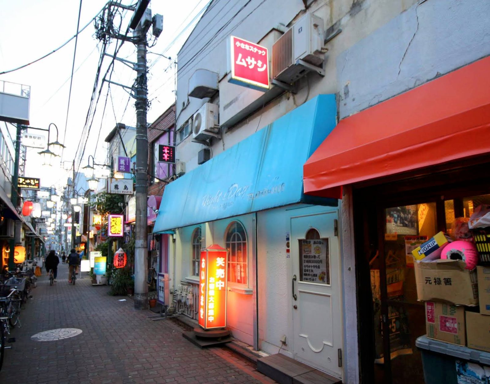 小さなスナック ムサシ 店内写真